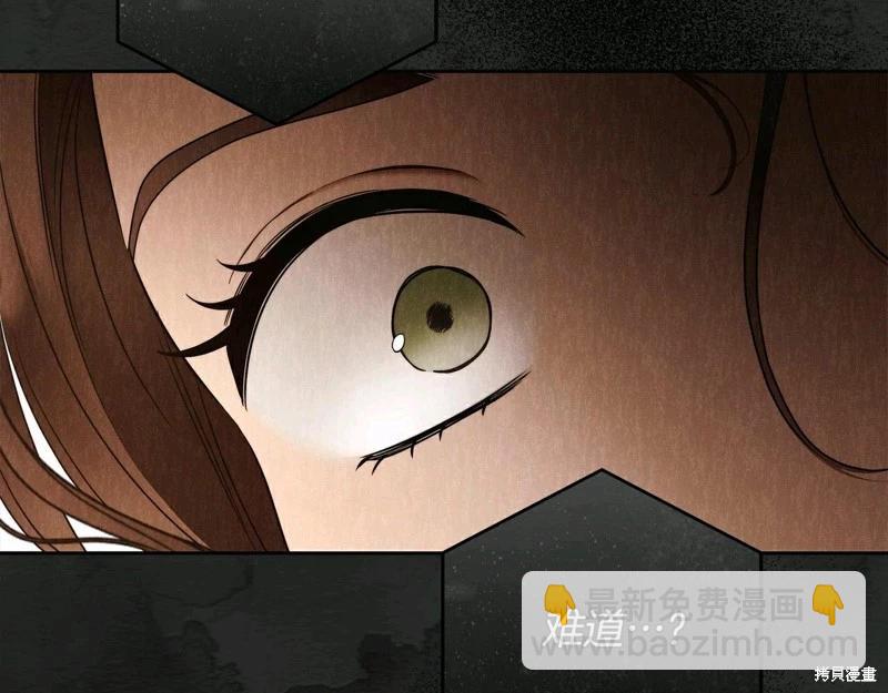 第61话118