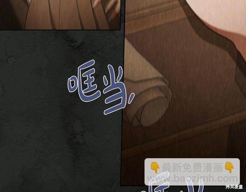 第61话122