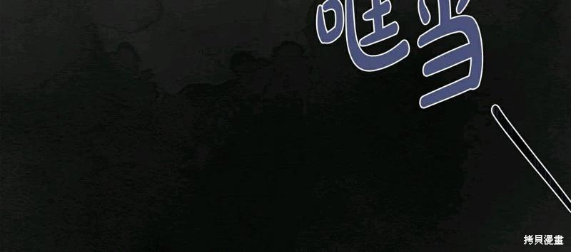 第61话123