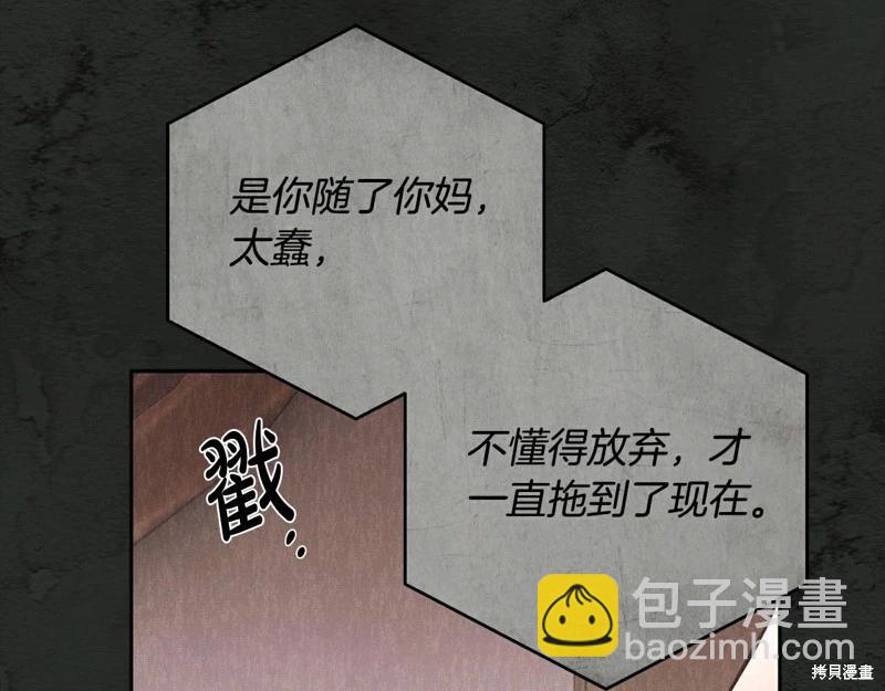 第61话130