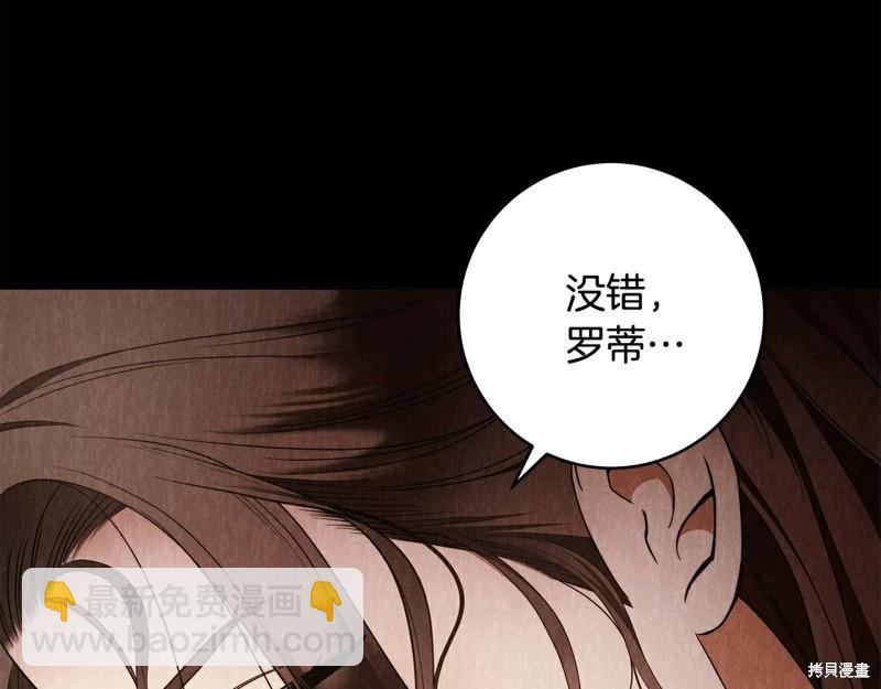 第61话136