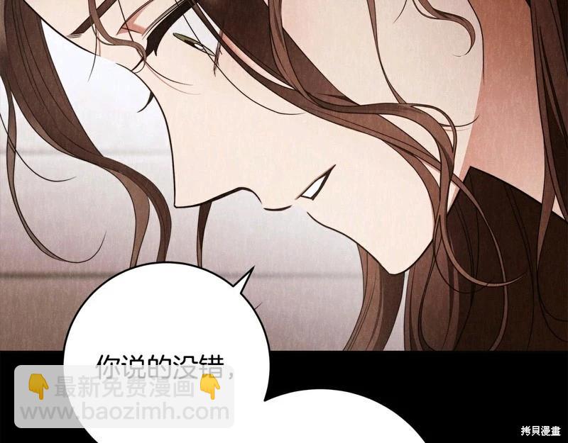 第61话137