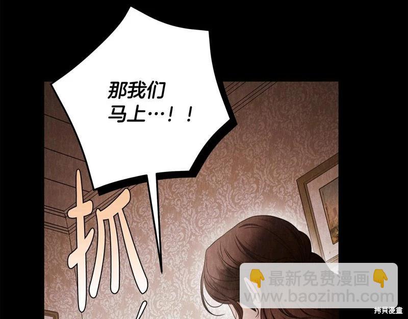 第61话139