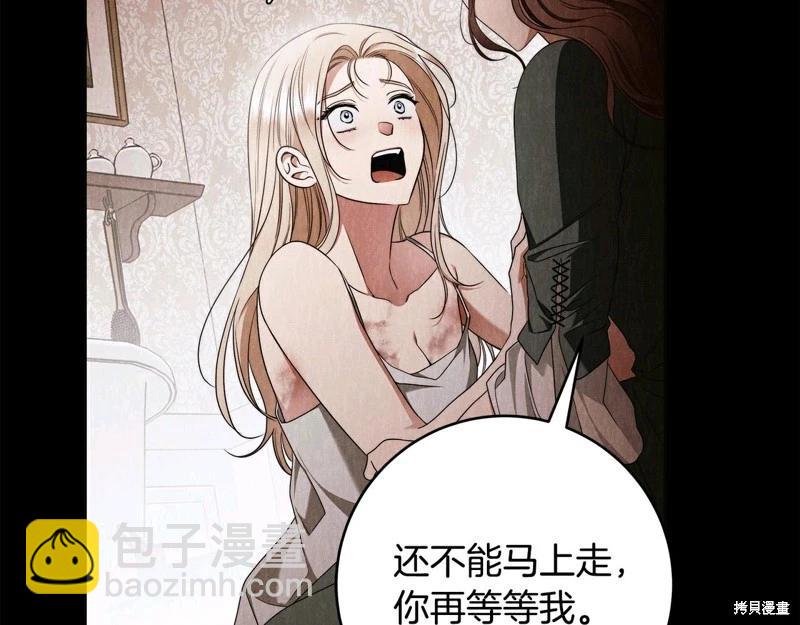 第61话140