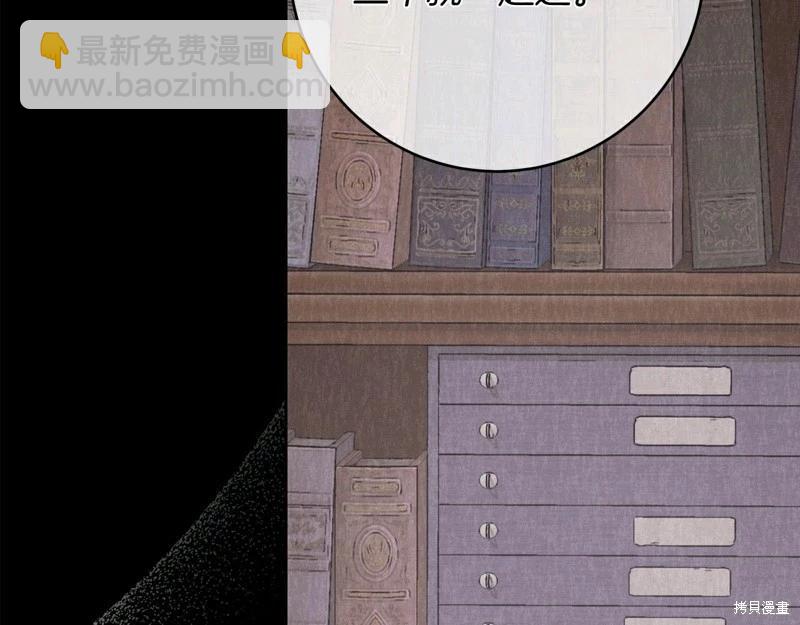第61话144