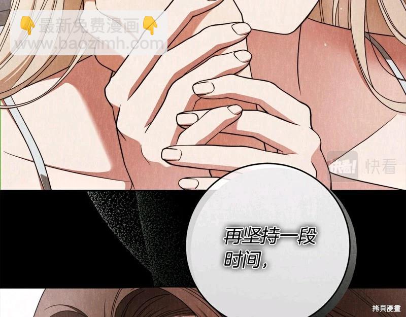 第61话148