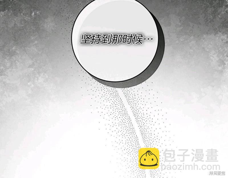 第61话151