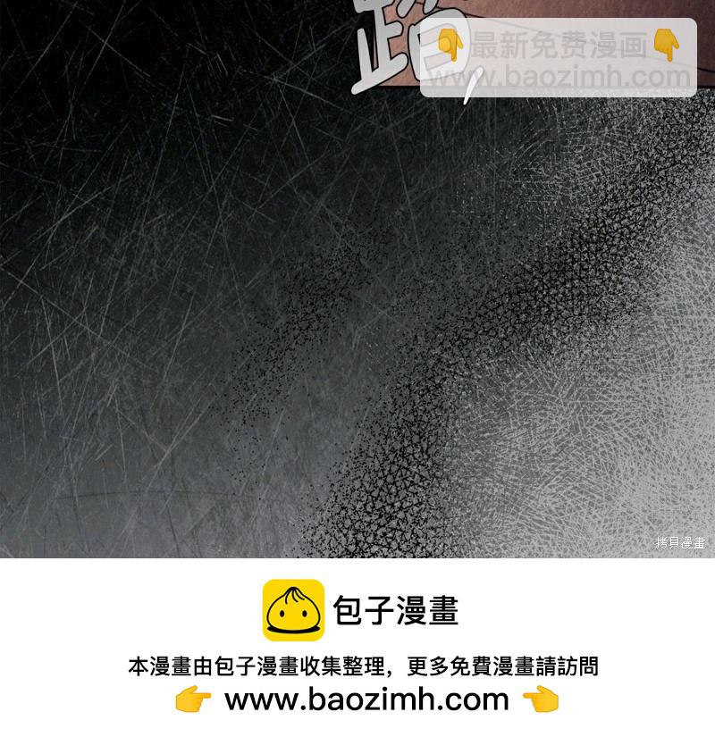 第61话157