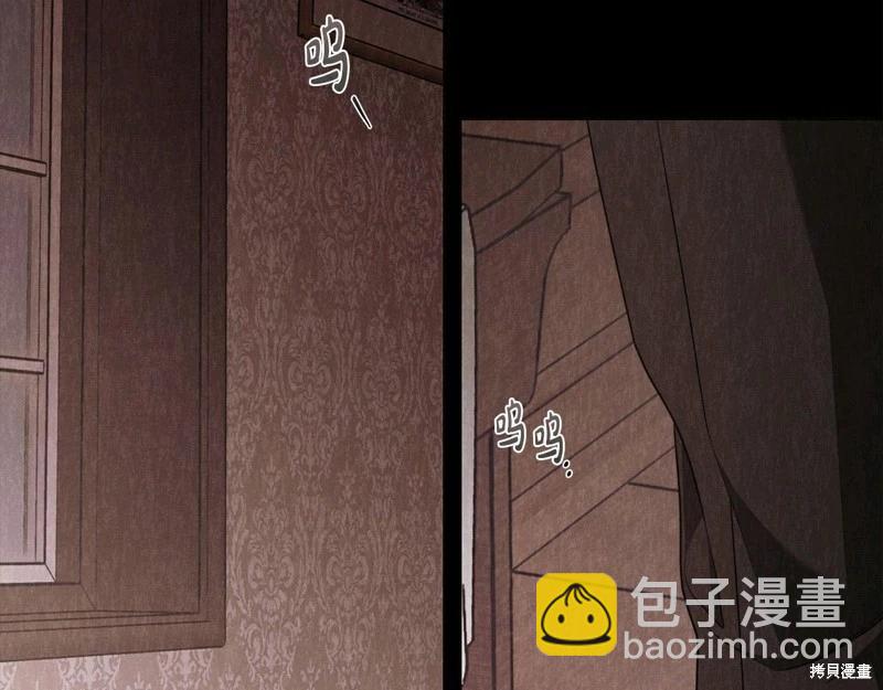 第61话159