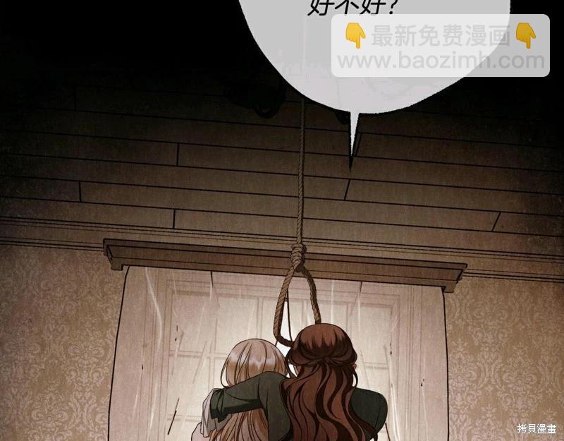 第61话25