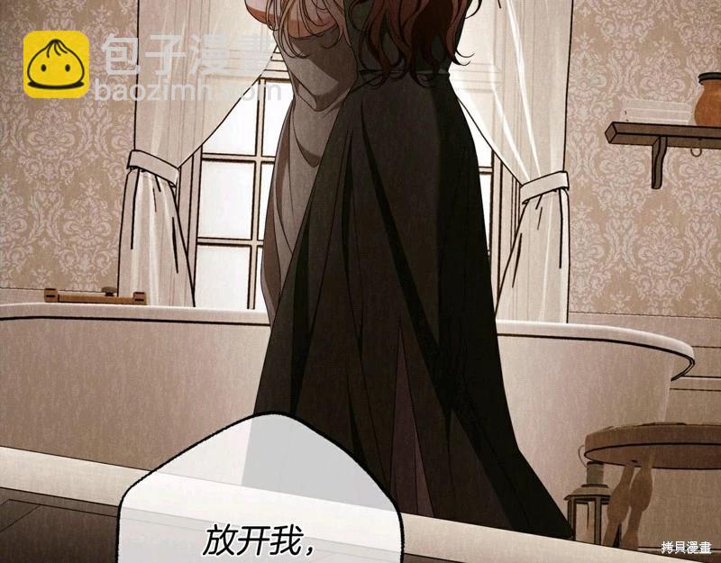 第61话26