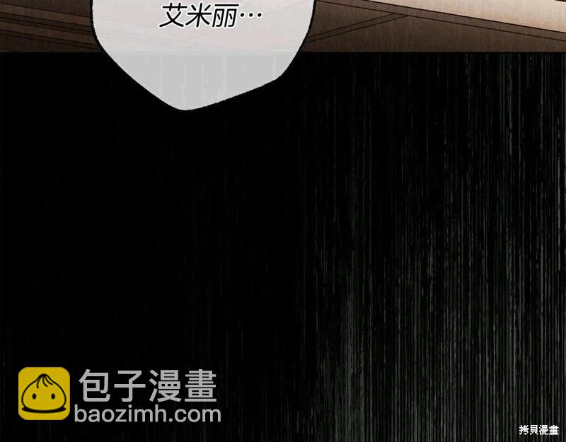 第61话27
