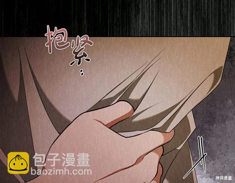 第61话28