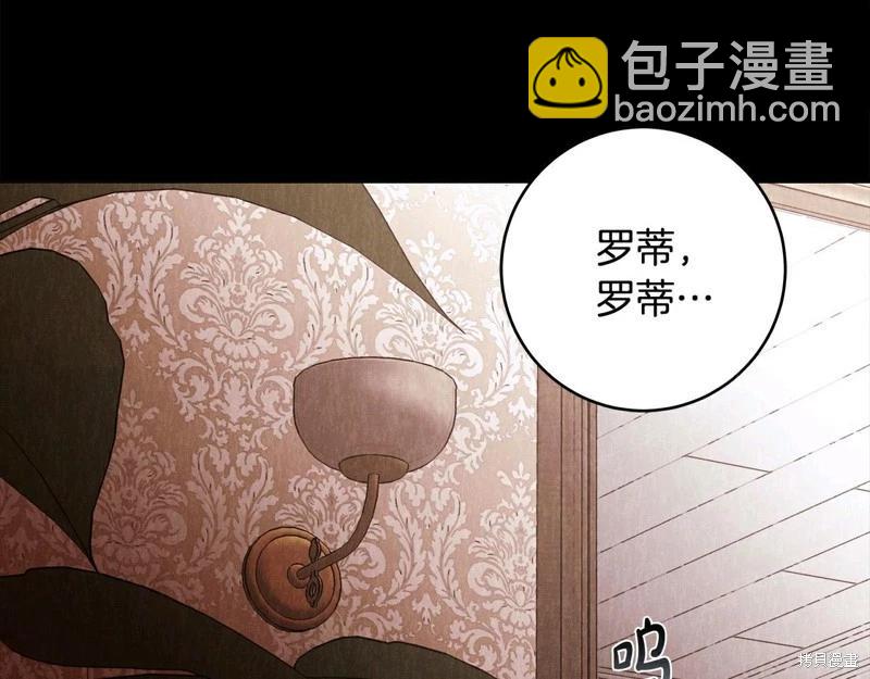 第61话39