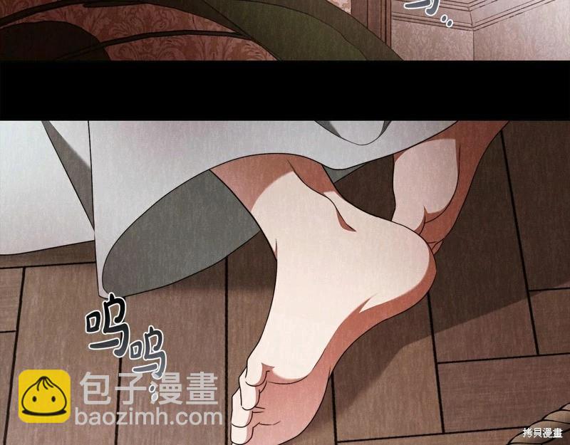 第61话40