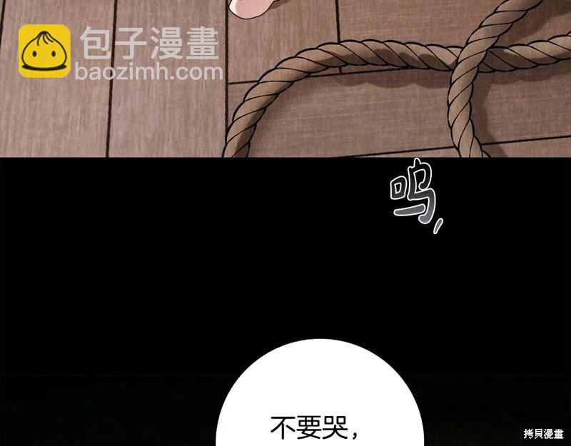 第61话41