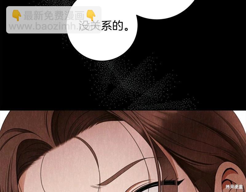 第61话56
