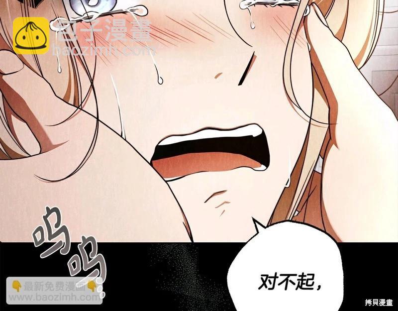 第61话62