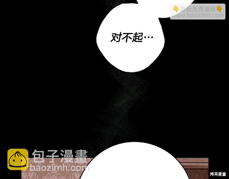 第61话63