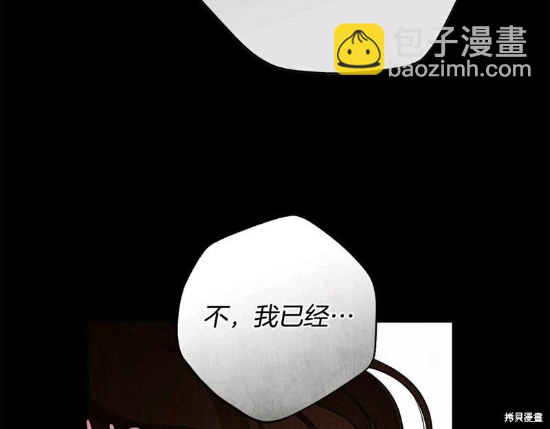 第61话70