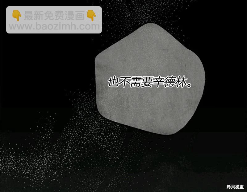 第61话74