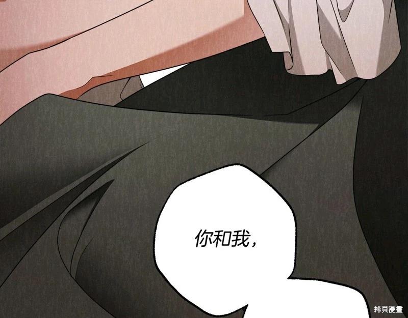 第61话80