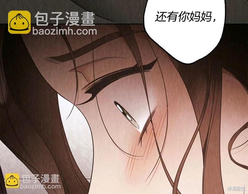 第61话81