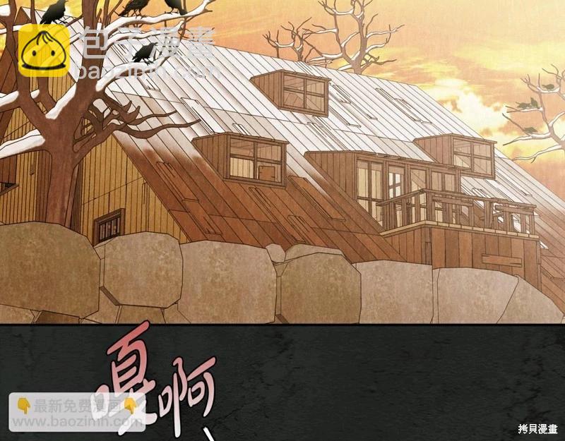 第61话85