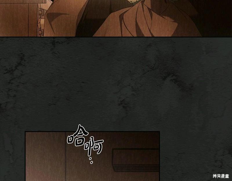 第61话87