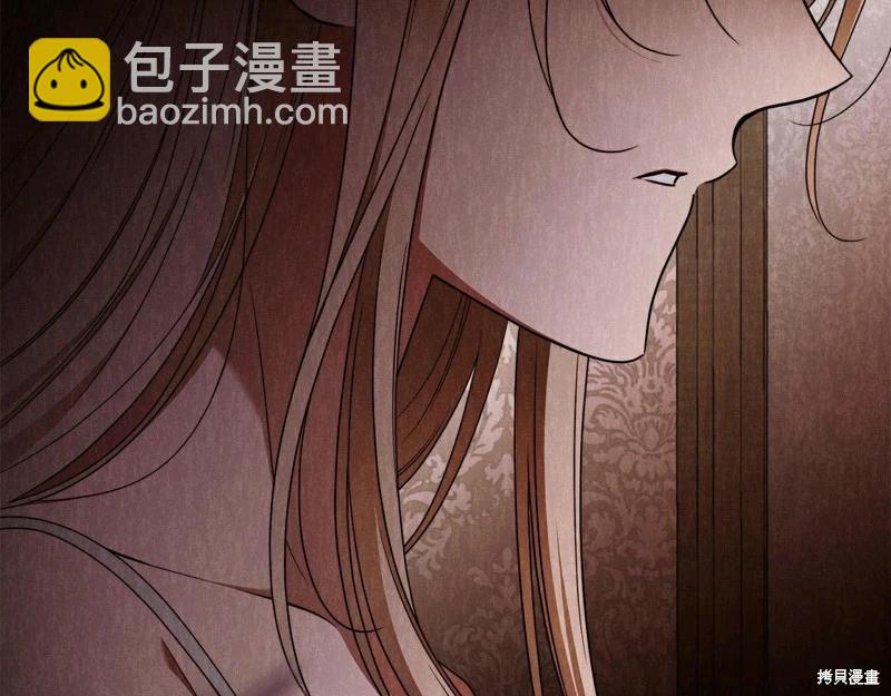 第61话9