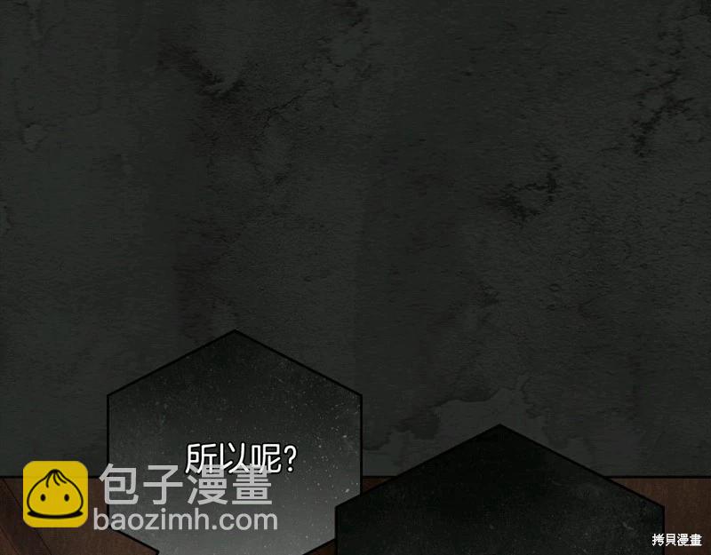第61话92