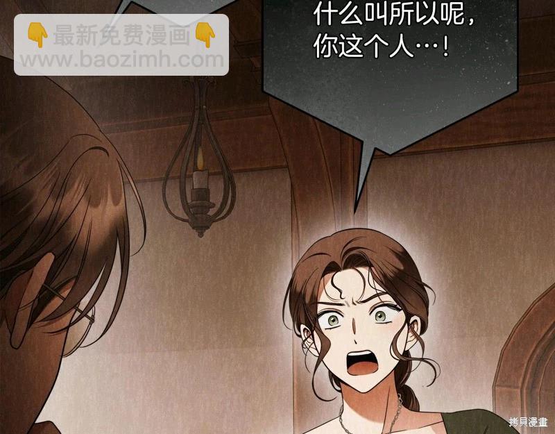 第61话93