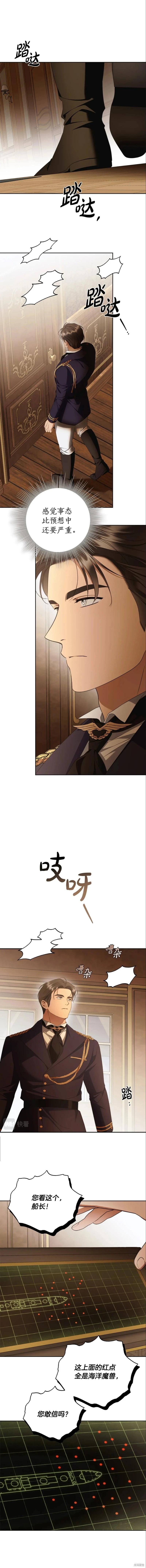 第65话0