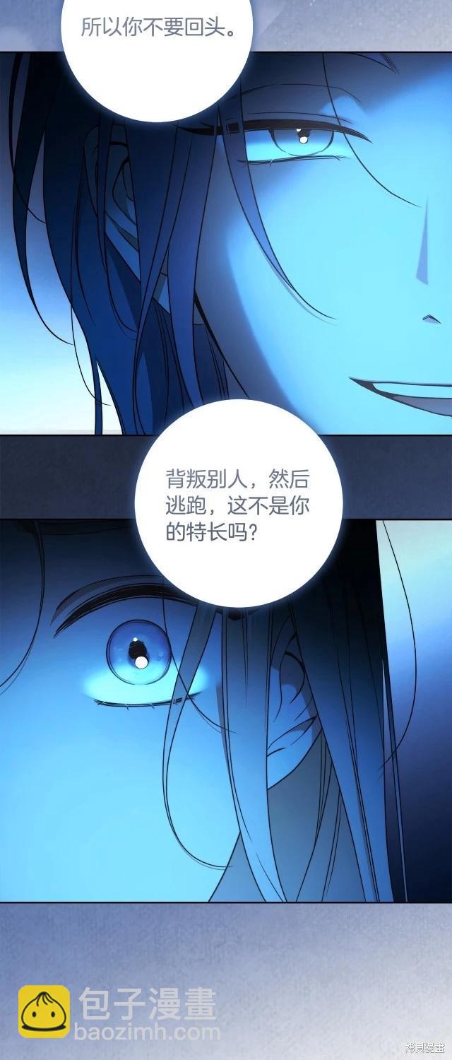 第72话25