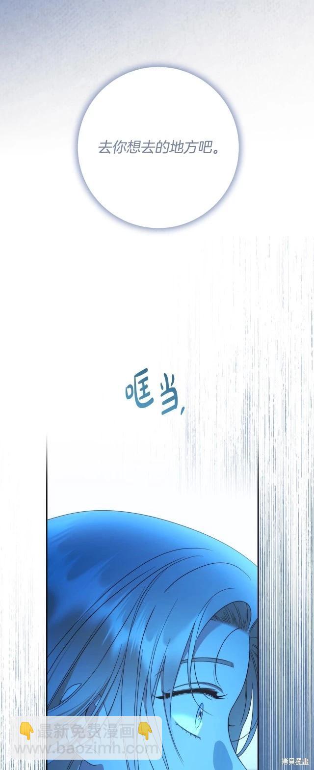 第72话26