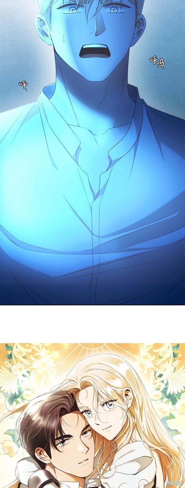 第72话30