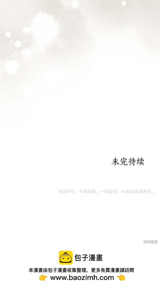 第72话68