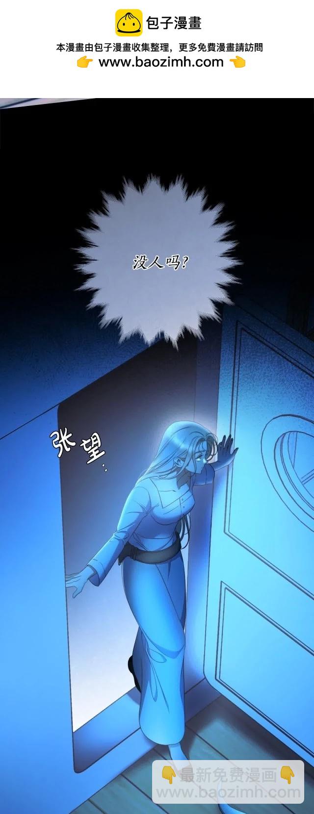 第73话1