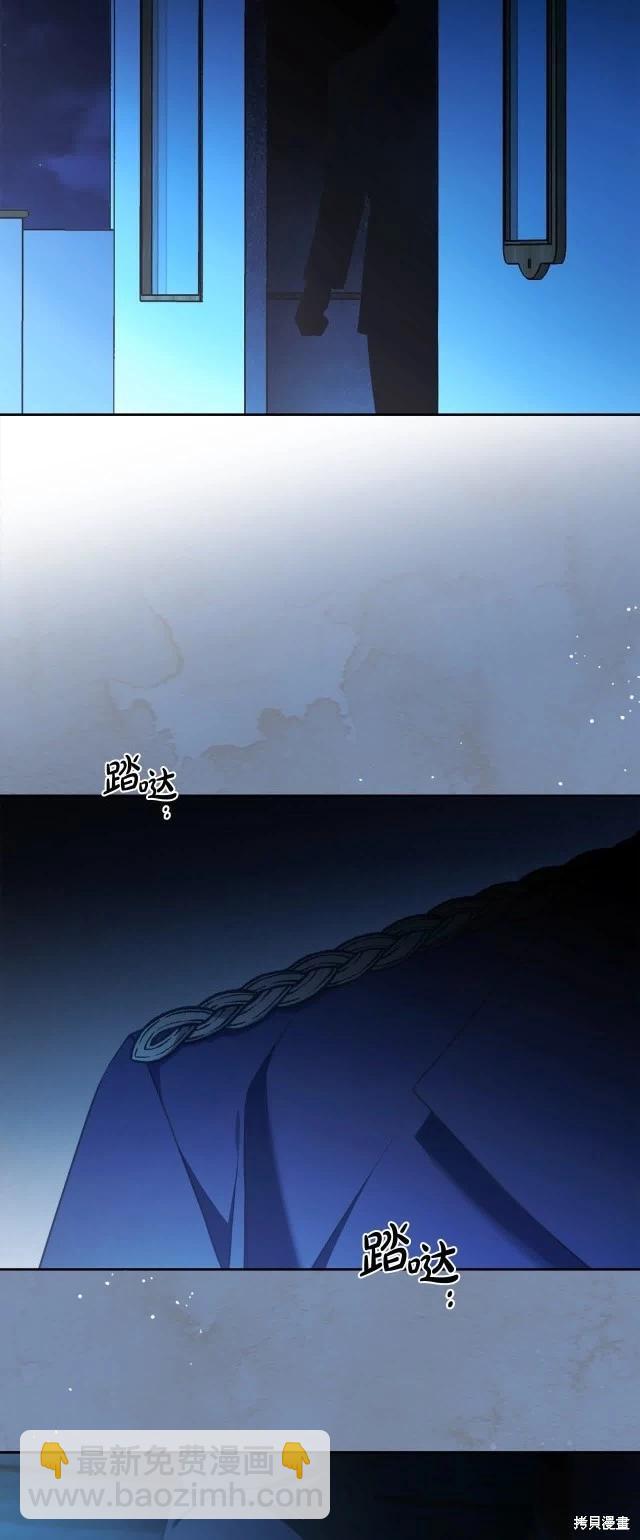 第73话18