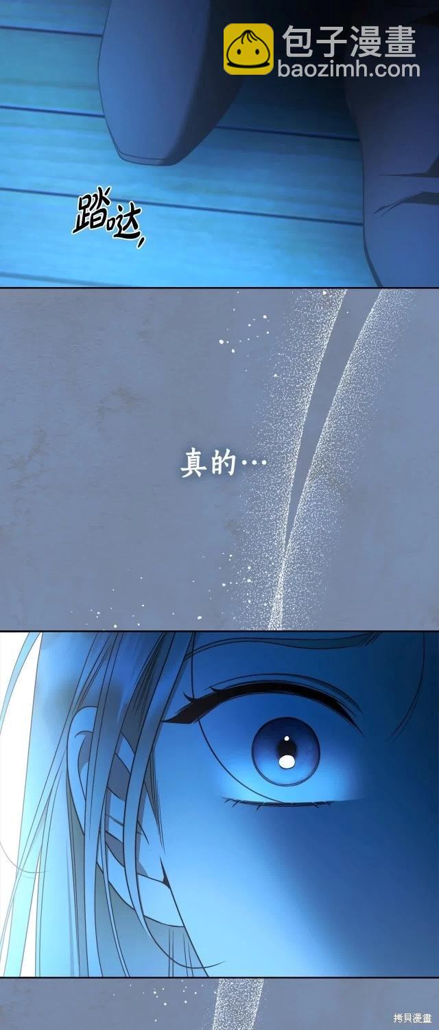 第73话19