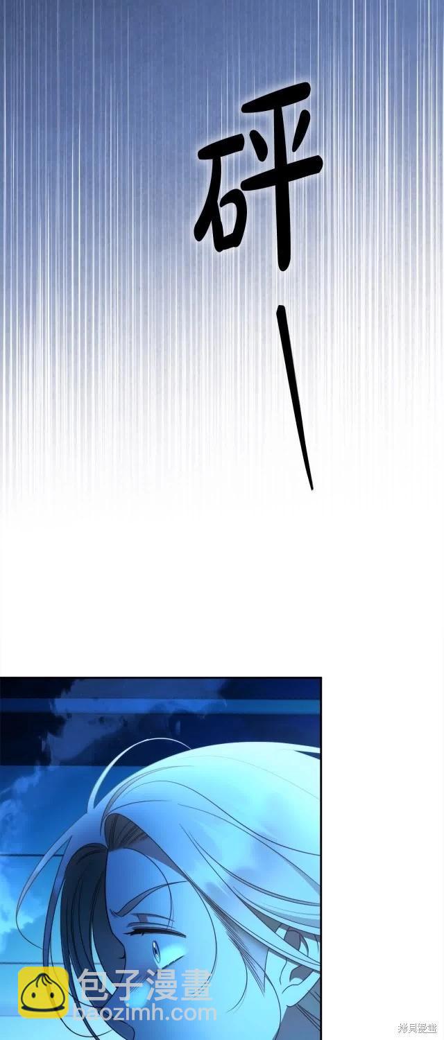 第73话31
