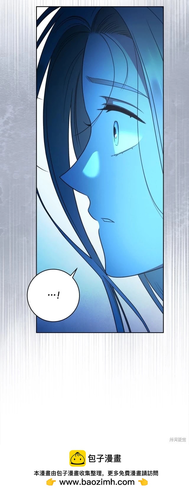 第73话49