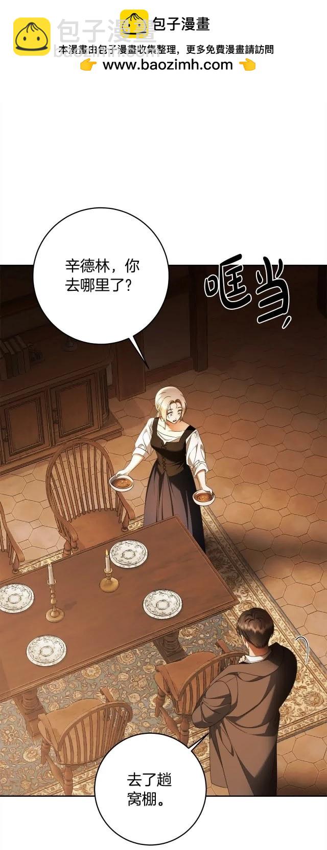 第74话1
