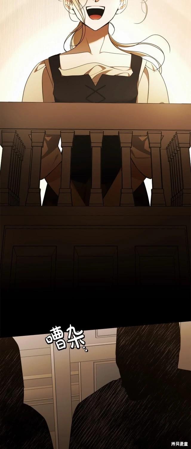 第74话63