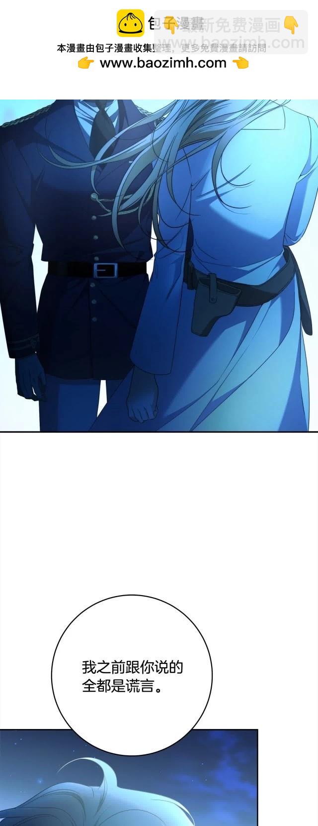 完结篇1