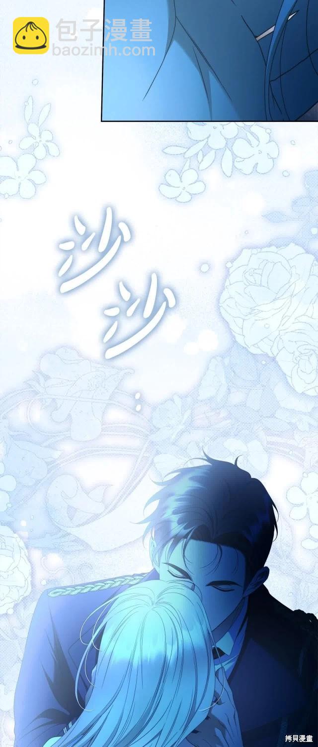完结篇11