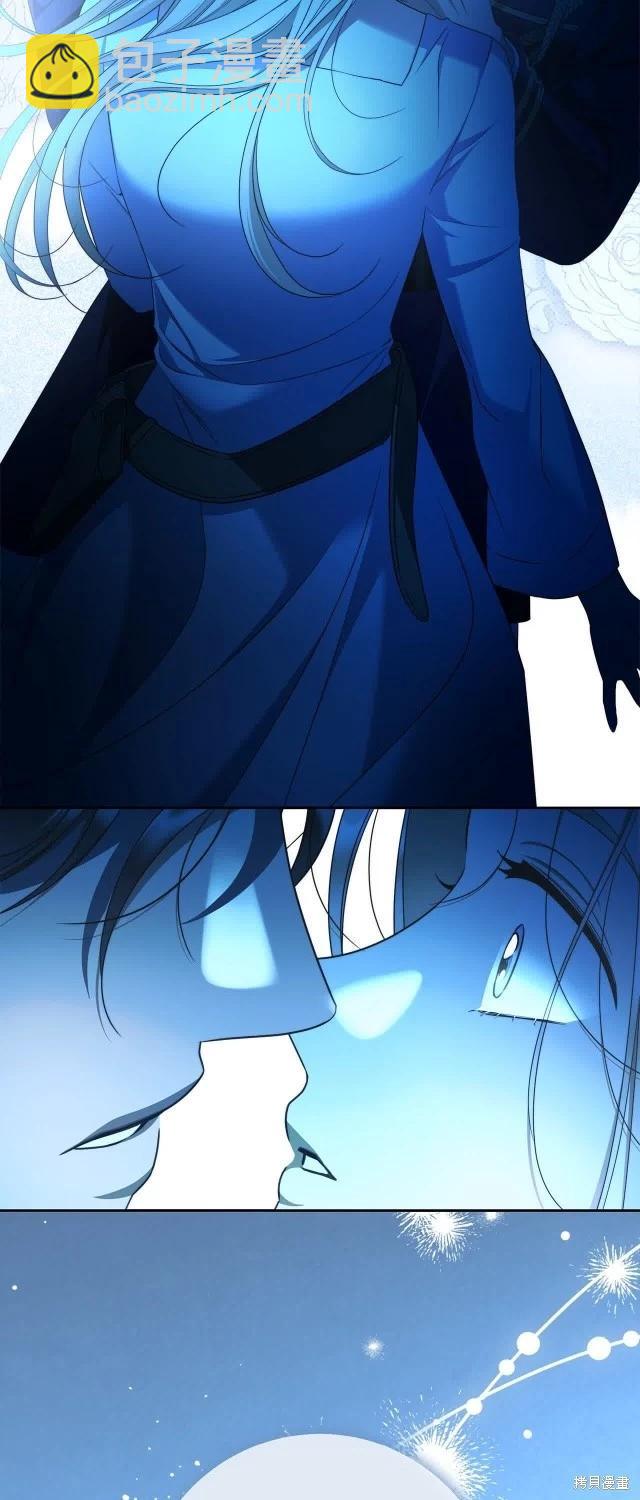 完结篇12