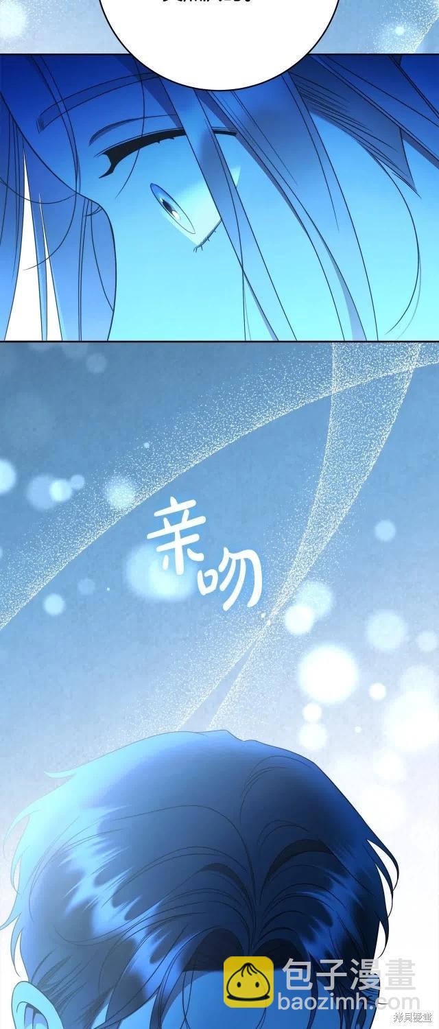 完结篇36