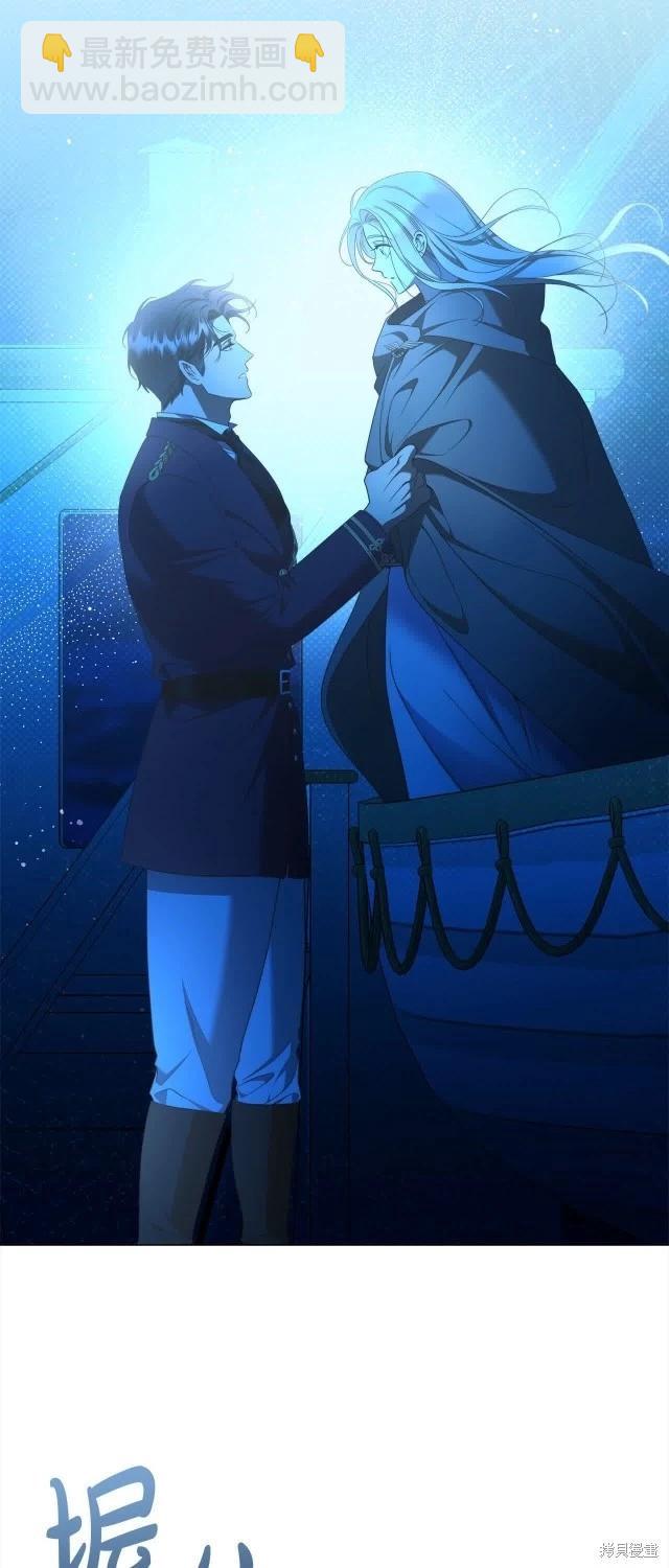 完结篇41