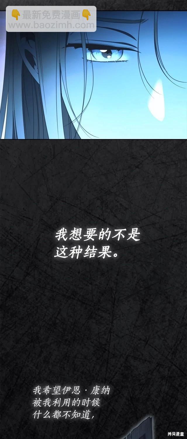 完结篇5